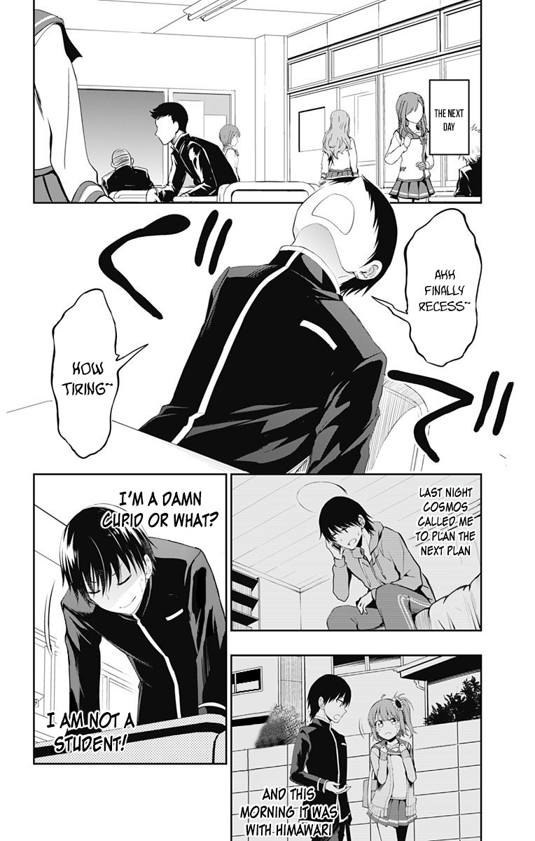 Ore wo Suki Nano wa Omae Dake ka yo Chapter 3 page 30 - Chapter 3