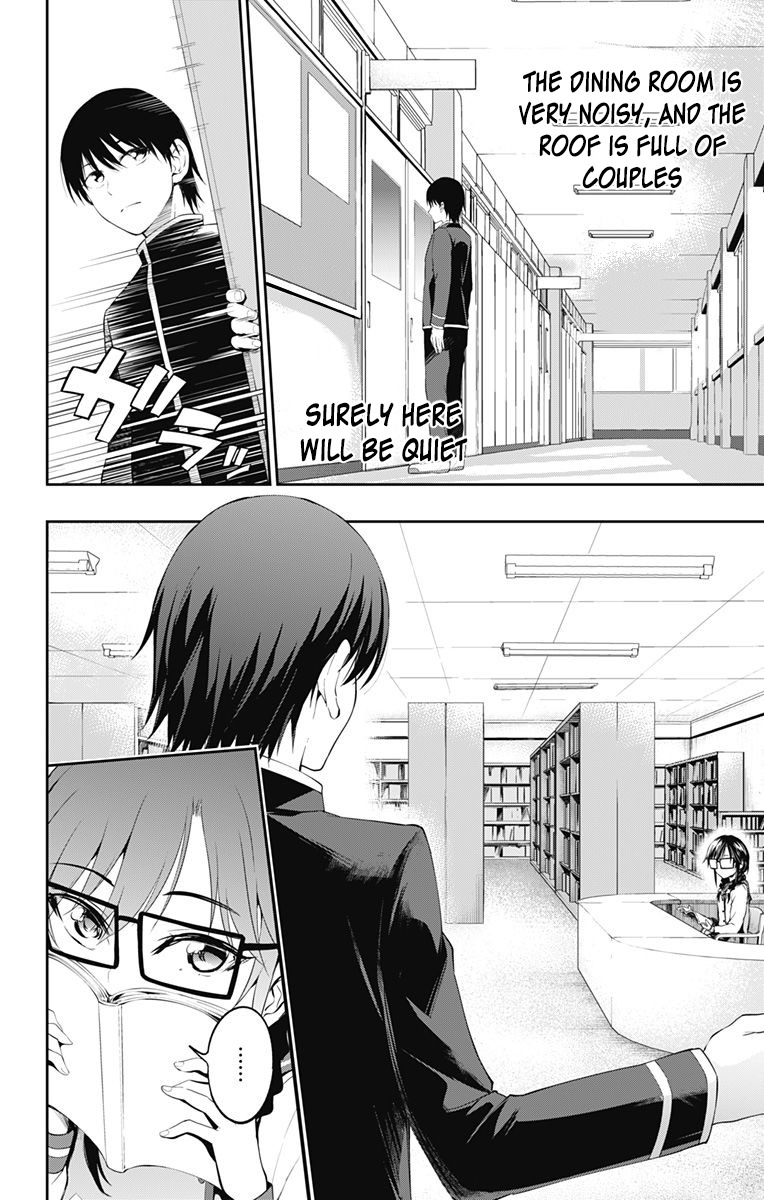 Ore wo Suki Nano wa Omae Dake ka yo Chapter 3 page 32 - Chapter 3