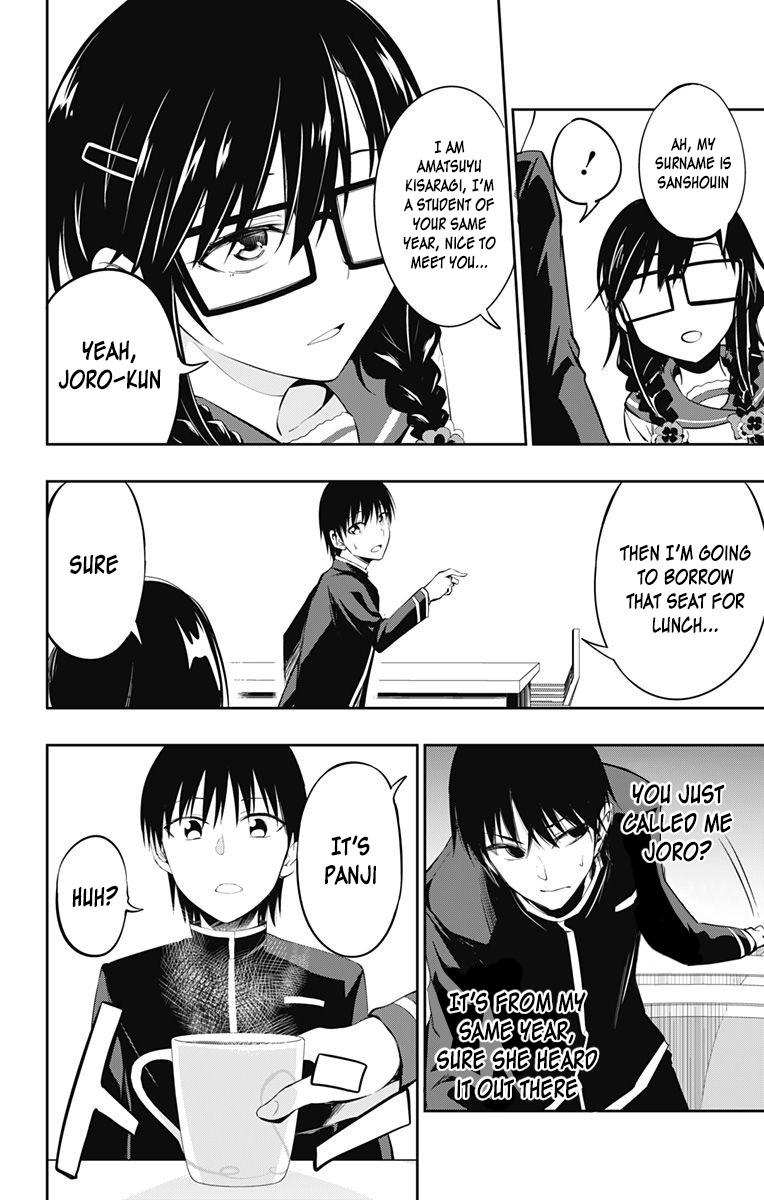 Ore wo Suki Nano wa Omae Dake ka yo Chapter 3 page 34 - Chapter 3