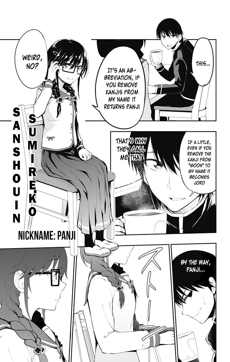 Ore wo Suki Nano wa Omae Dake ka yo Chapter 3 page 35 - Chapter 3