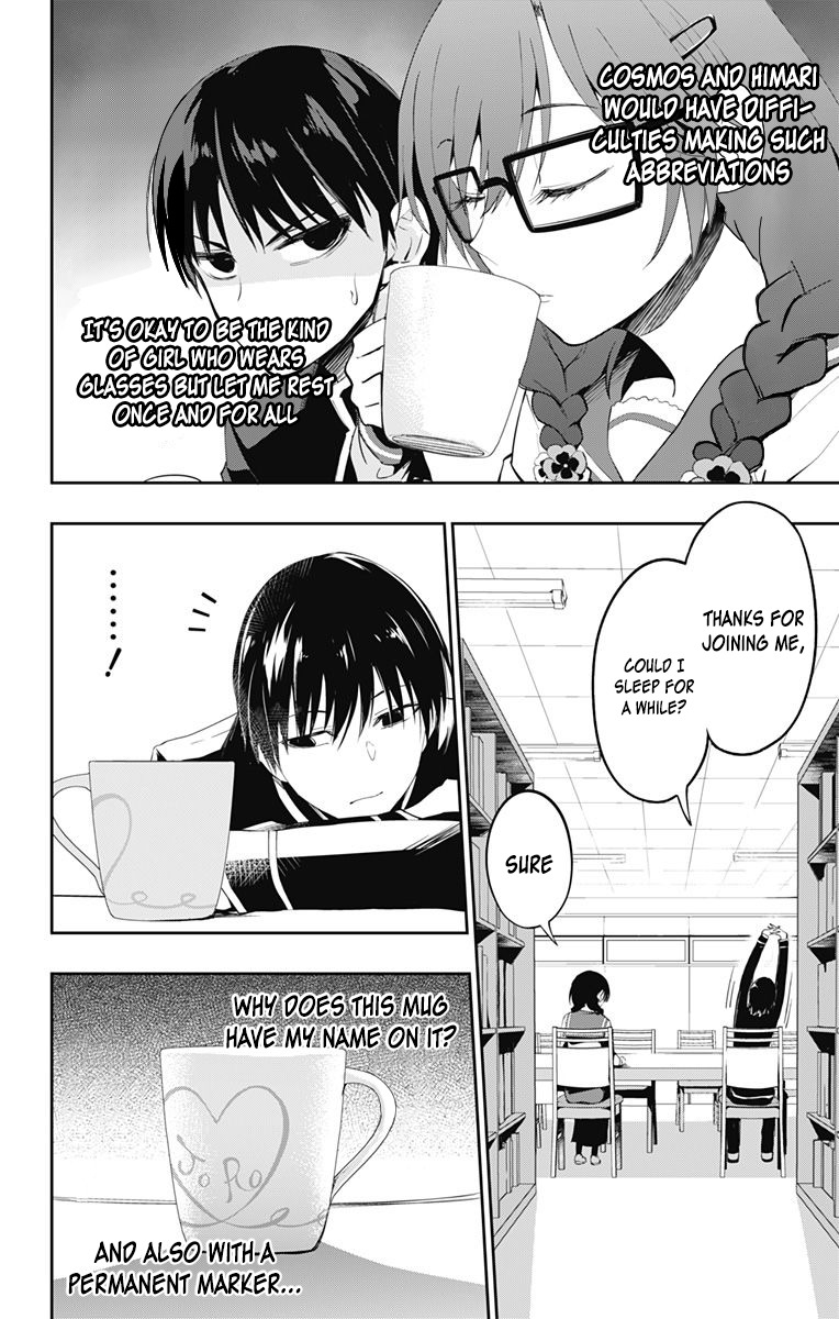 Ore wo Suki Nano wa Omae Dake ka yo Chapter 3 page 36 - Chapter 3
