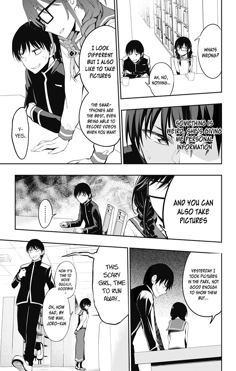 Ore wo Suki Nano wa Omae Dake ka yo Chapter 3 page 37 - Chapter 3