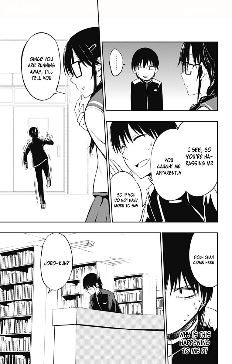 Ore wo Suki Nano wa Omae Dake ka yo Chapter 3 page 41 - Chapter 3