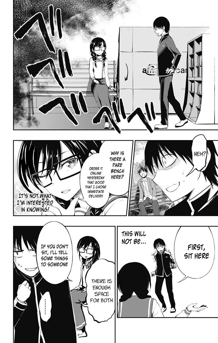 Ore wo Suki Nano wa Omae Dake ka yo Chapter 3 page 42 - Chapter 3