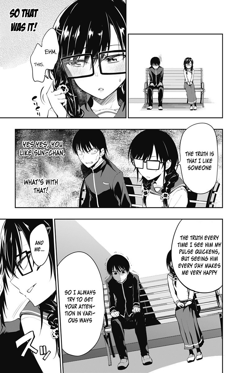 Ore wo Suki Nano wa Omae Dake ka yo Chapter 3 page 43 - Chapter 3