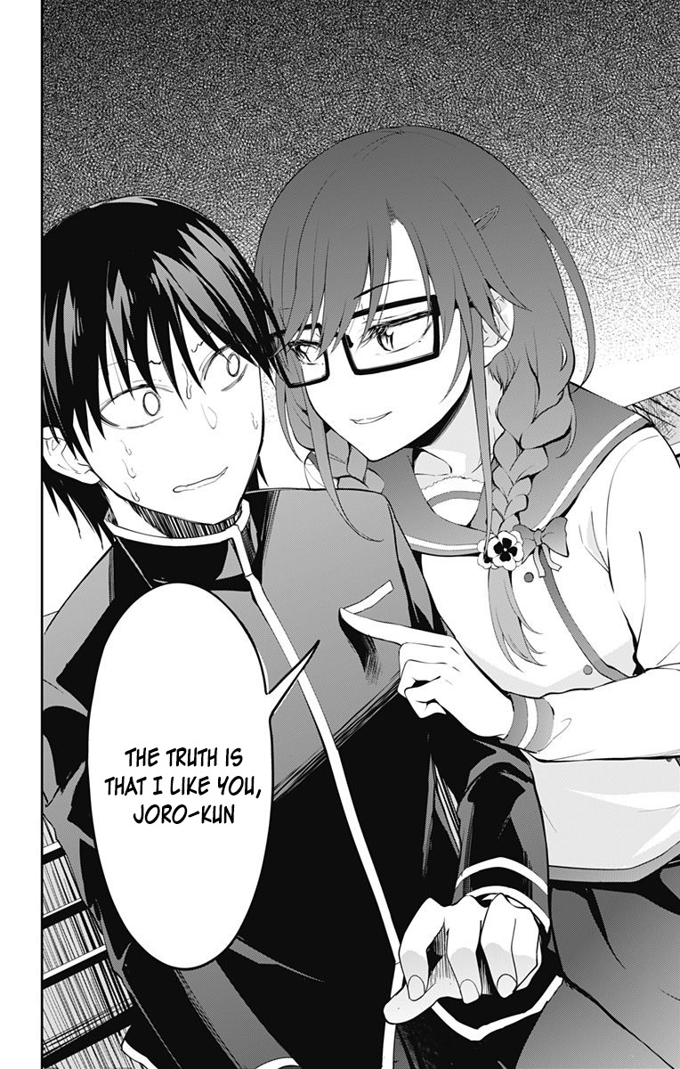 Ore wo Suki Nano wa Omae Dake ka yo Chapter 3 page 44 - Chapter 3