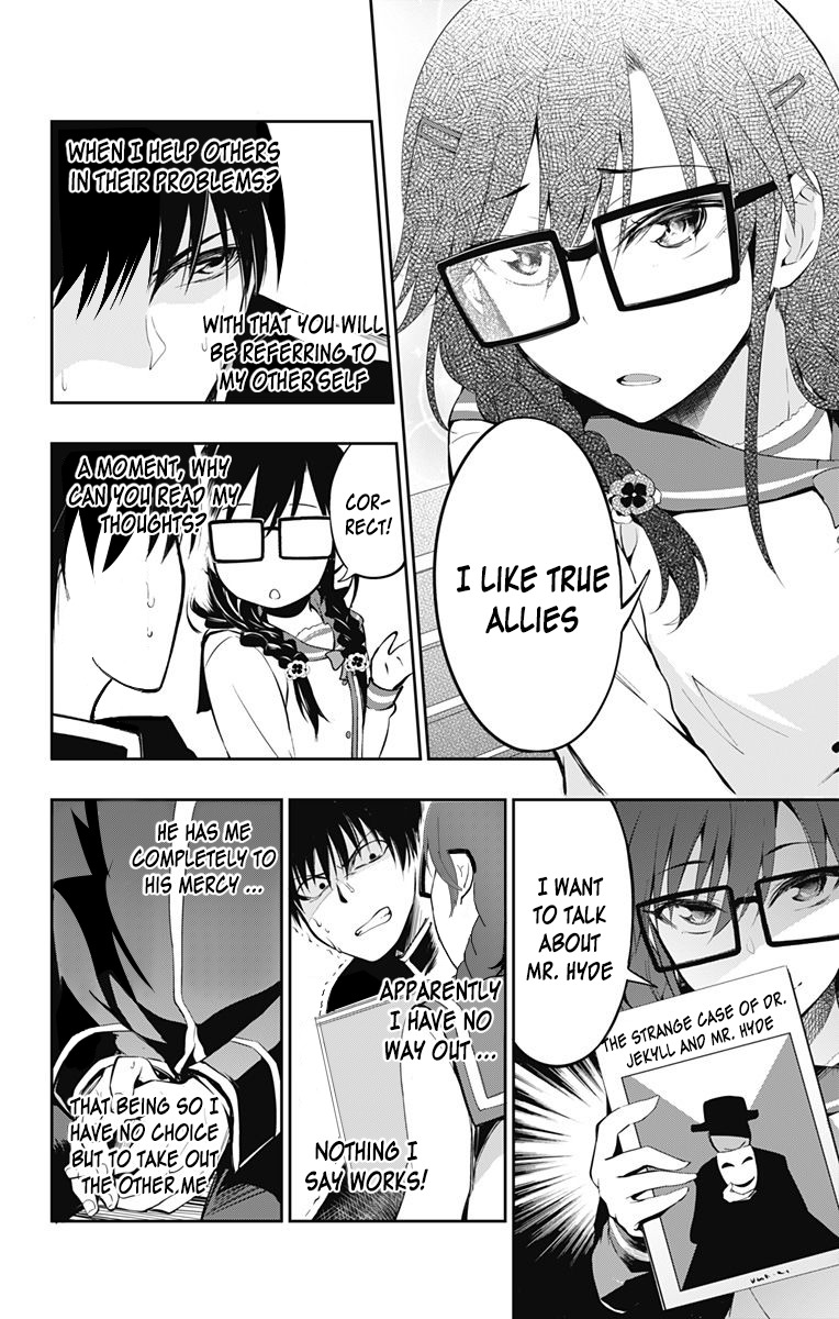 Ore wo Suki Nano wa Omae Dake ka yo Chapter 3 page 46 - Chapter 3