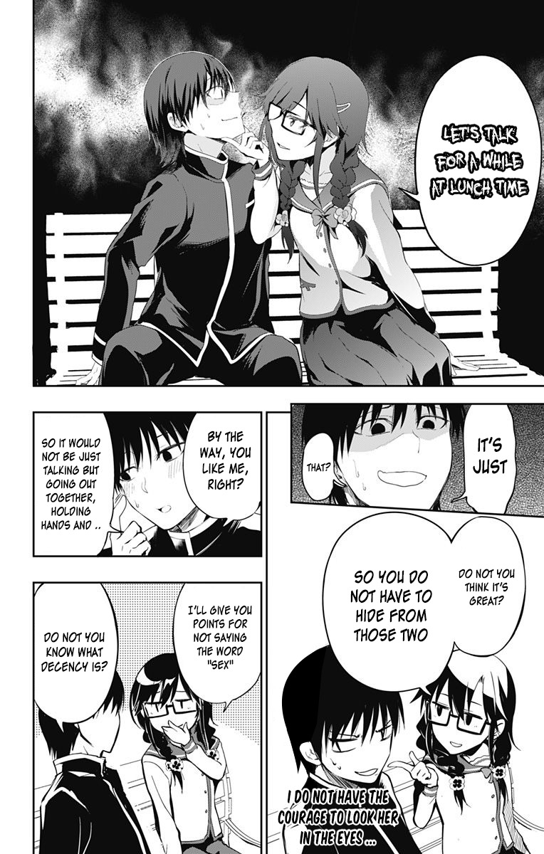 Ore wo Suki Nano wa Omae Dake ka yo Chapter 3 page 48 - Chapter 3