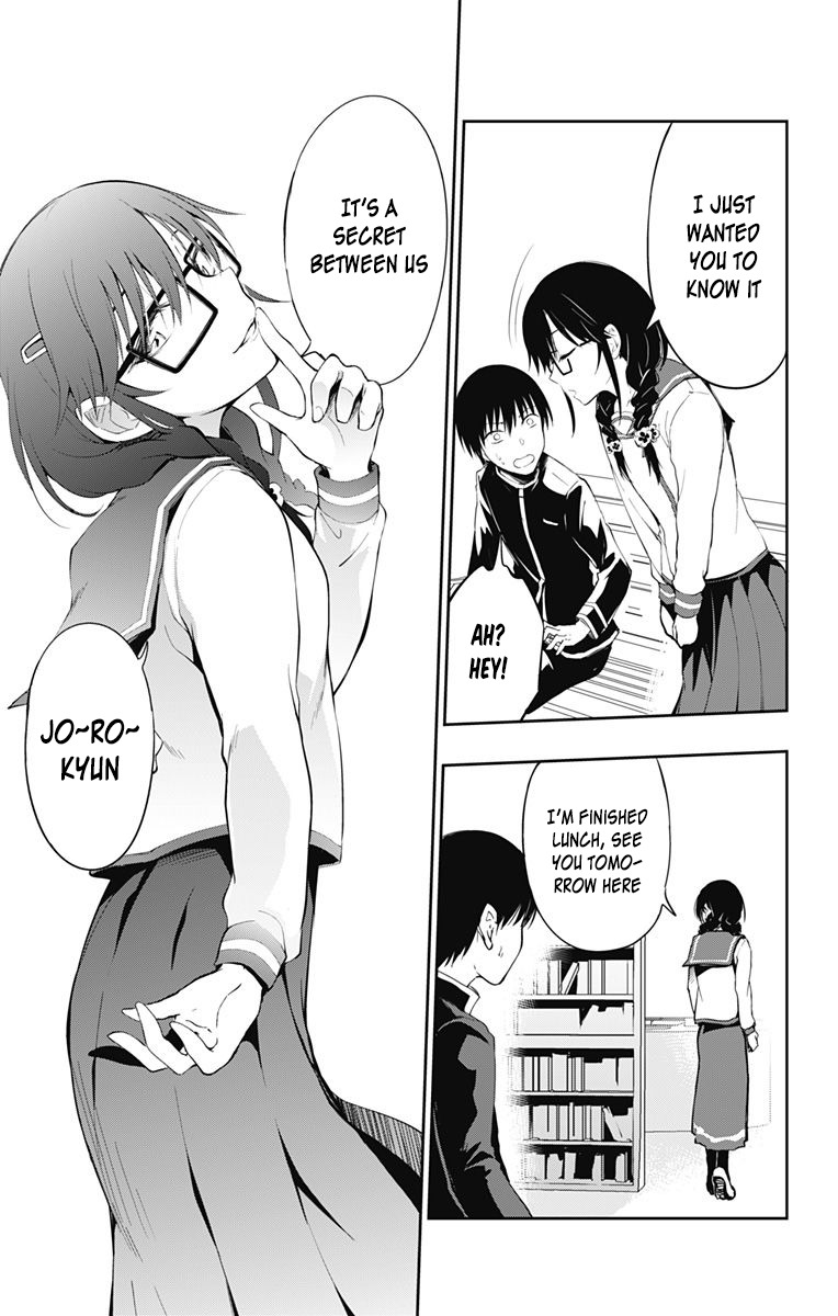 Ore wo Suki Nano wa Omae Dake ka yo Chapter 3 page 49 - Chapter 3