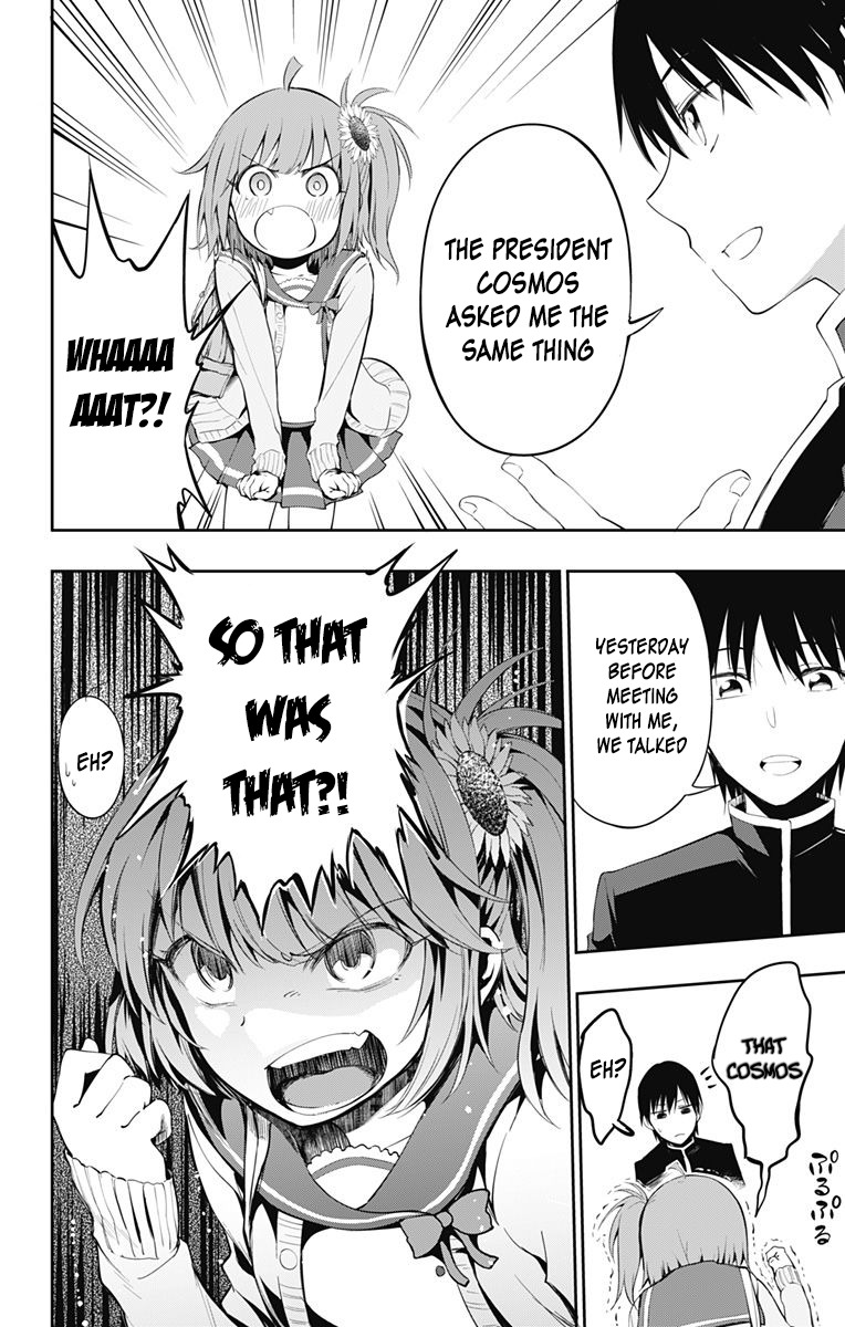 Ore wo Suki Nano wa Omae Dake ka yo Chapter 3 page 6 - Chapter 3