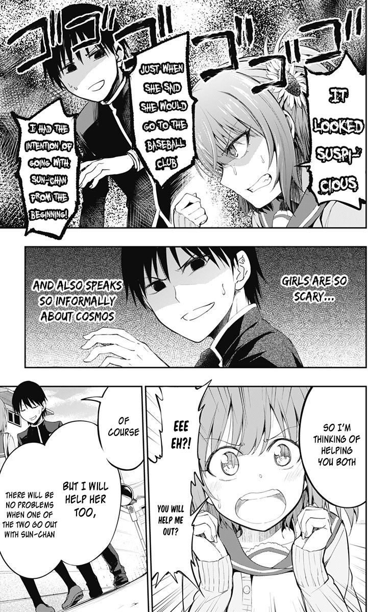 Ore wo Suki Nano wa Omae Dake ka yo Chapter 3 page 7 - Chapter 3