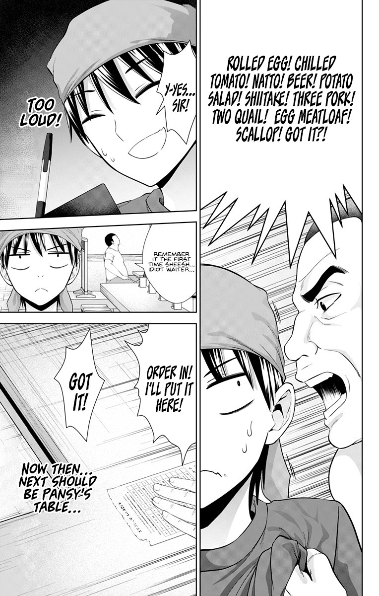 Ore wo Suki Nano wa Omae Dake ka yo Chapter 30 page 10 - Chapter 30