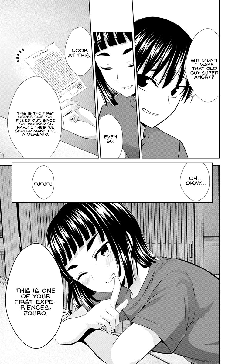 Ore wo Suki Nano wa Omae Dake ka yo Chapter 30 page 16 - Chapter 30