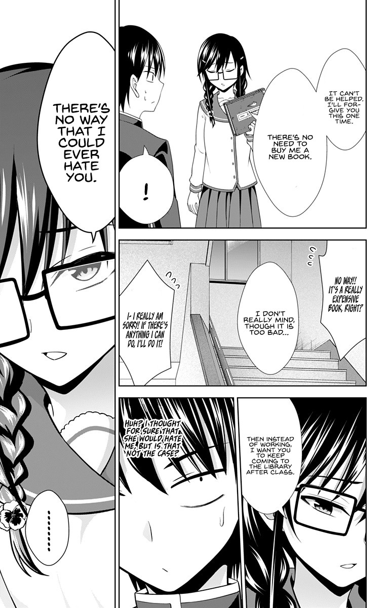 Ore wo Suki Nano wa Omae Dake ka yo Chapter 30 page 4 - Chapter 30