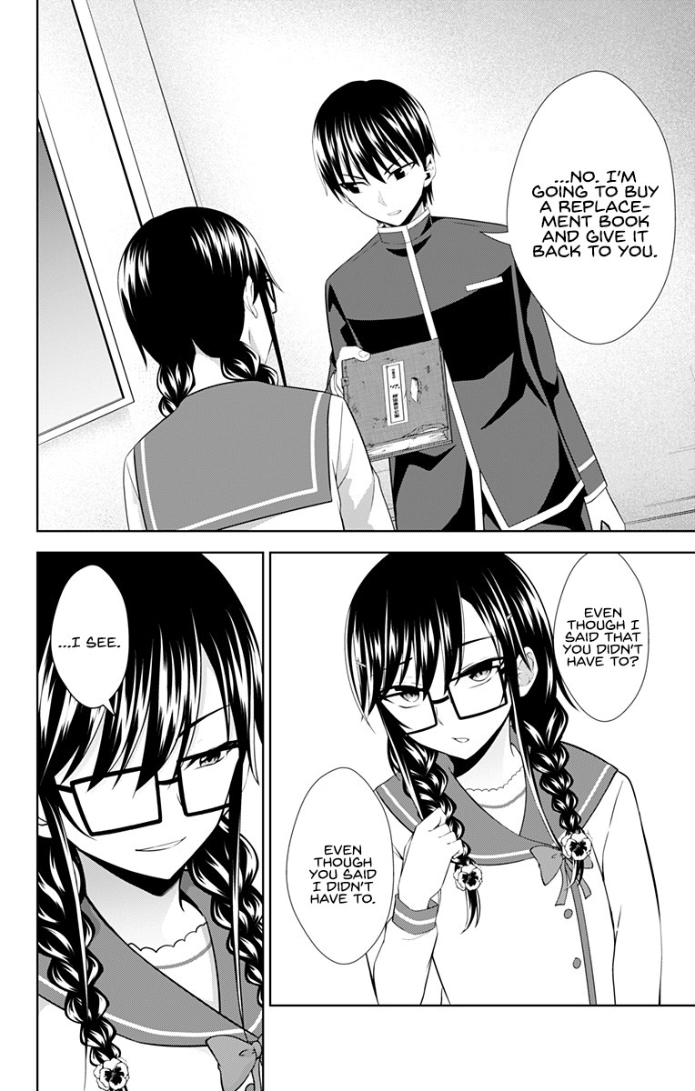 Ore wo Suki Nano wa Omae Dake ka yo Chapter 30 page 5 - Chapter 30
