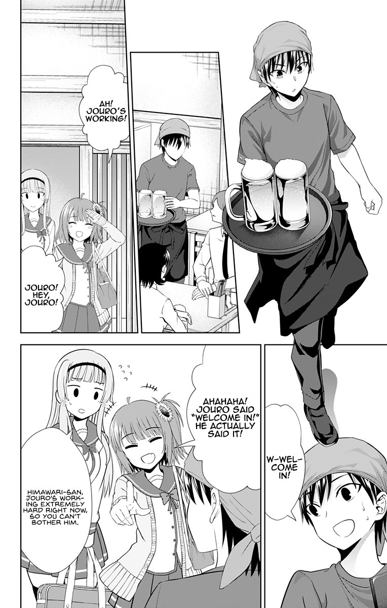 Ore wo Suki Nano wa Omae Dake ka yo Chapter 30 page 7 - Chapter 30