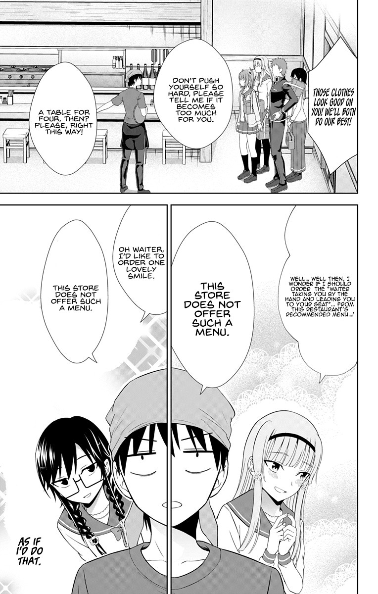 Ore wo Suki Nano wa Omae Dake ka yo Chapter 30 page 8 - Chapter 30