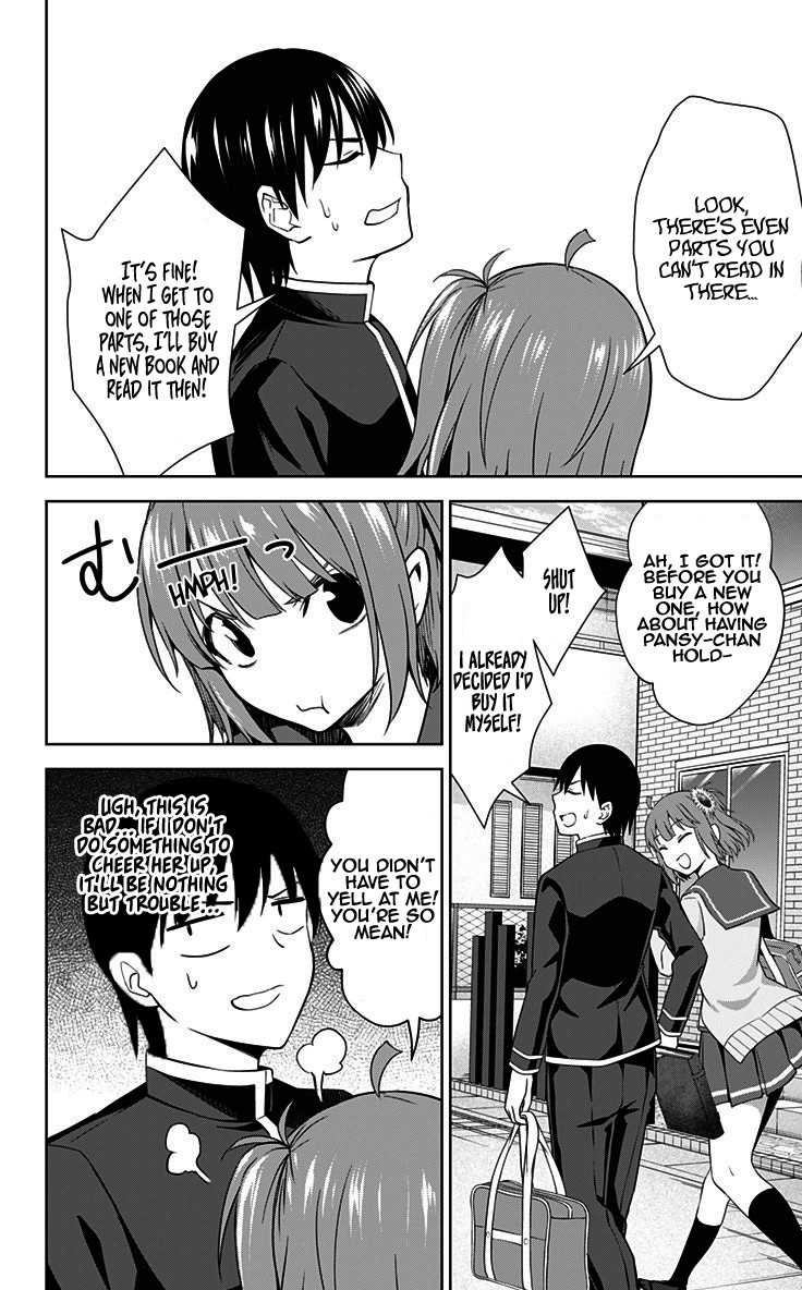 Ore wo Suki Nano wa Omae Dake ka yo Chapter 31 page 11 - Chapter 31