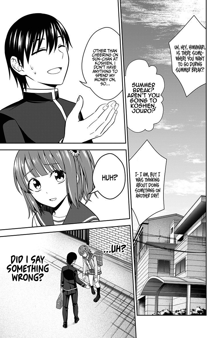 Ore wo Suki Nano wa Omae Dake ka yo Chapter 31 page 12 - Chapter 31