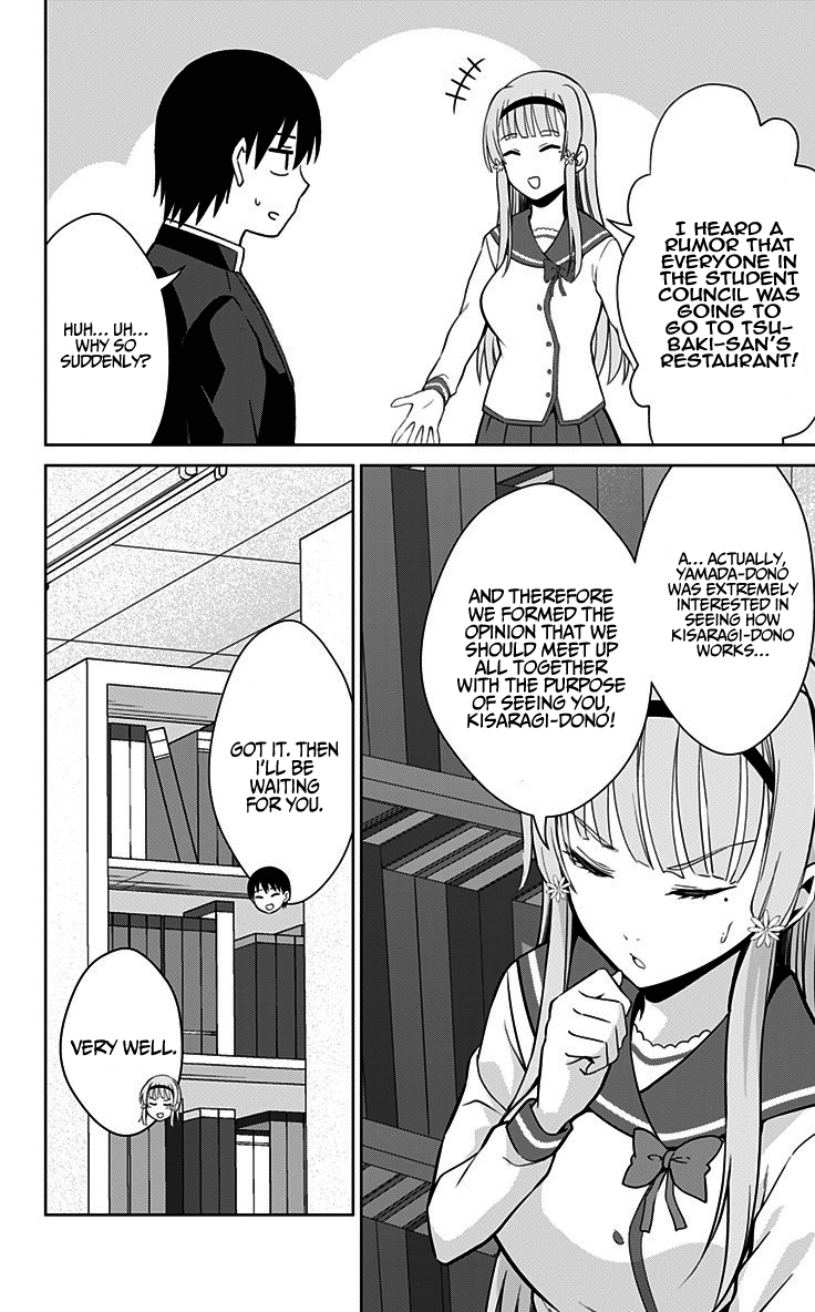 Ore wo Suki Nano wa Omae Dake ka yo Chapter 31 page 15 - Chapter 31