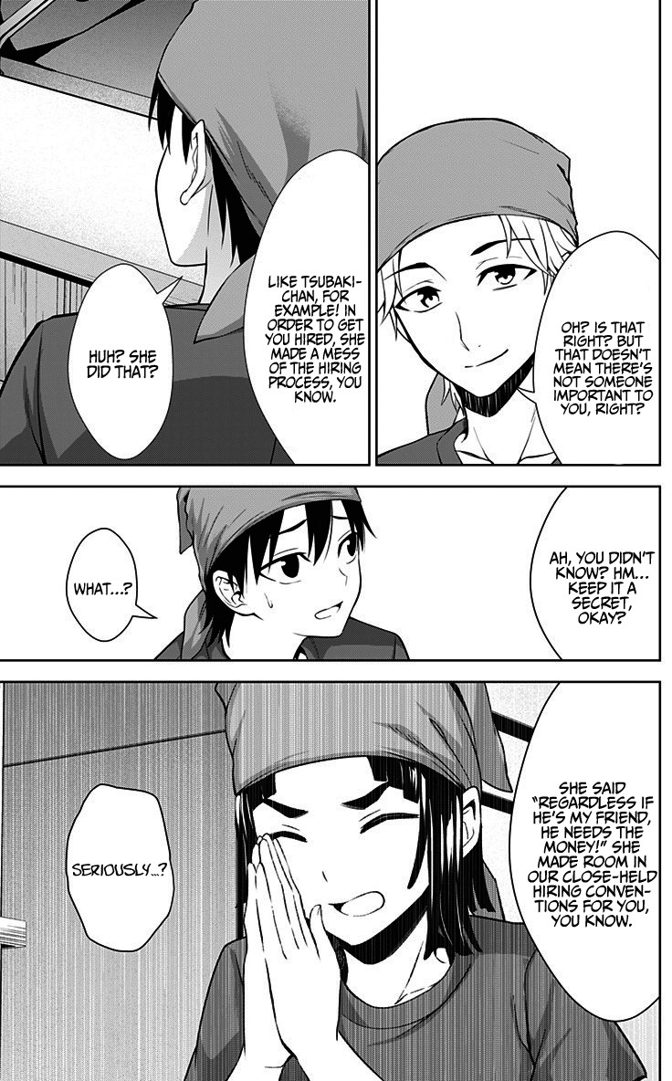 Ore wo Suki Nano wa Omae Dake ka yo Chapter 31 page 20 - Chapter 31