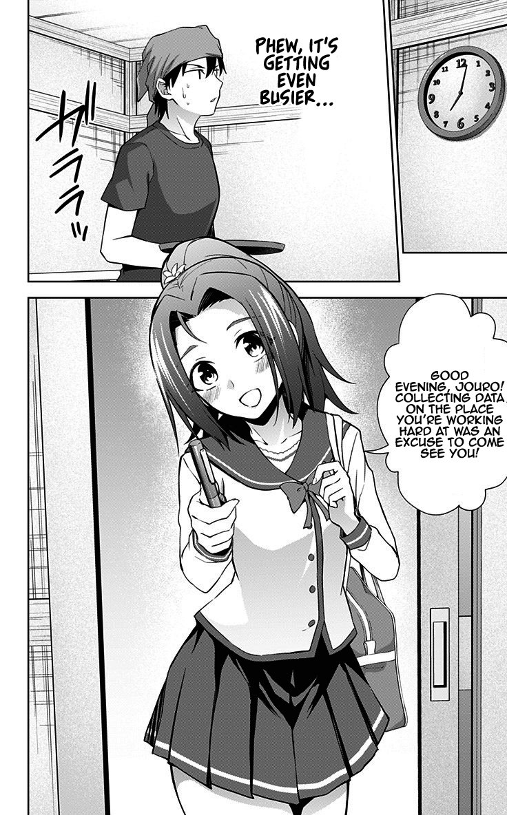 Ore wo Suki Nano wa Omae Dake ka yo Chapter 31 page 23 - Chapter 31