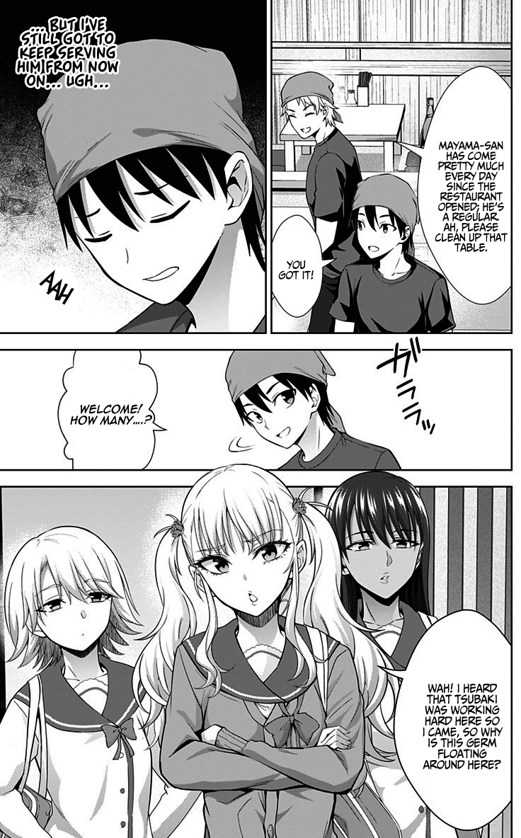 Ore wo Suki Nano wa Omae Dake ka yo Chapter 31 page 4 - Chapter 31