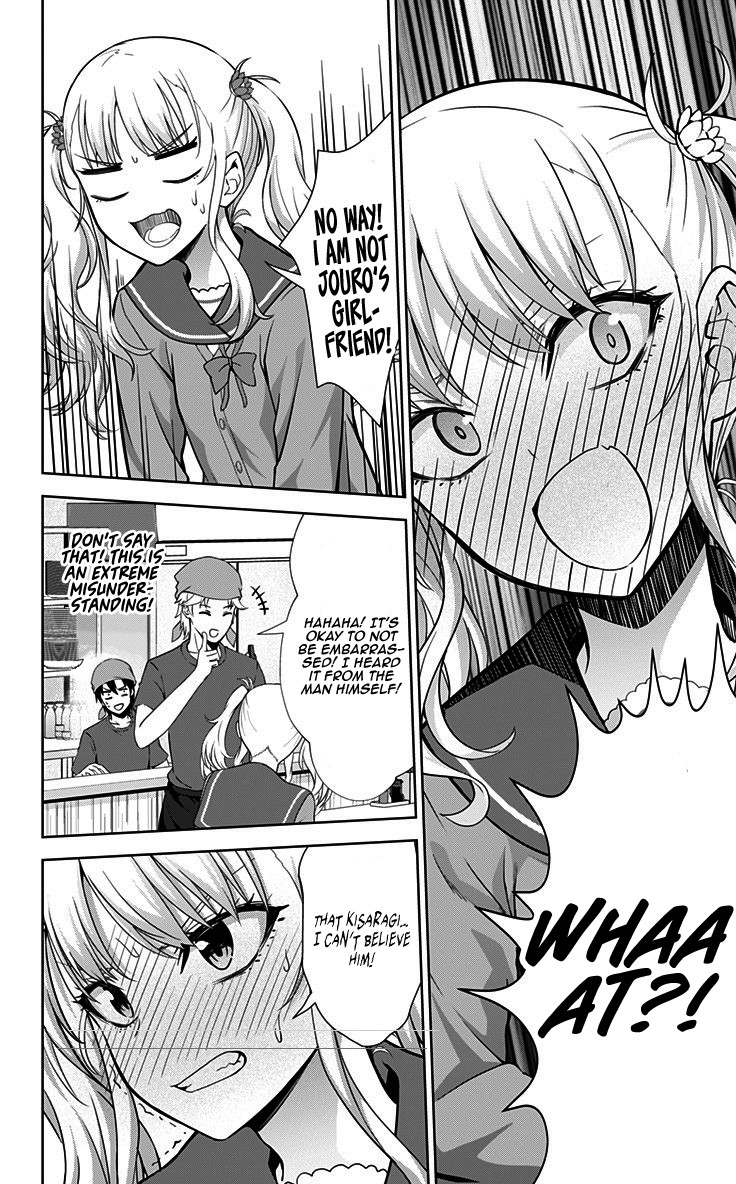 Ore wo Suki Nano wa Omae Dake ka yo Chapter 31 page 7 - Chapter 31