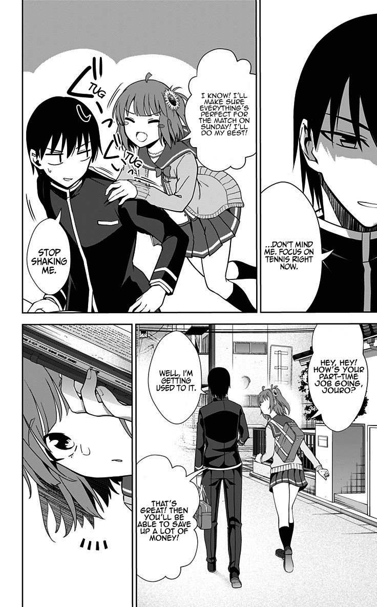 Ore wo Suki Nano wa Omae Dake ka yo Chapter 31 page 9 - Chapter 31