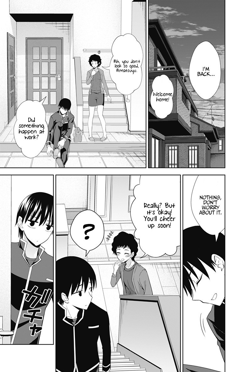 Ore wo Suki Nano wa Omae Dake ka yo Chapter 32 page 10 - Chapter 32