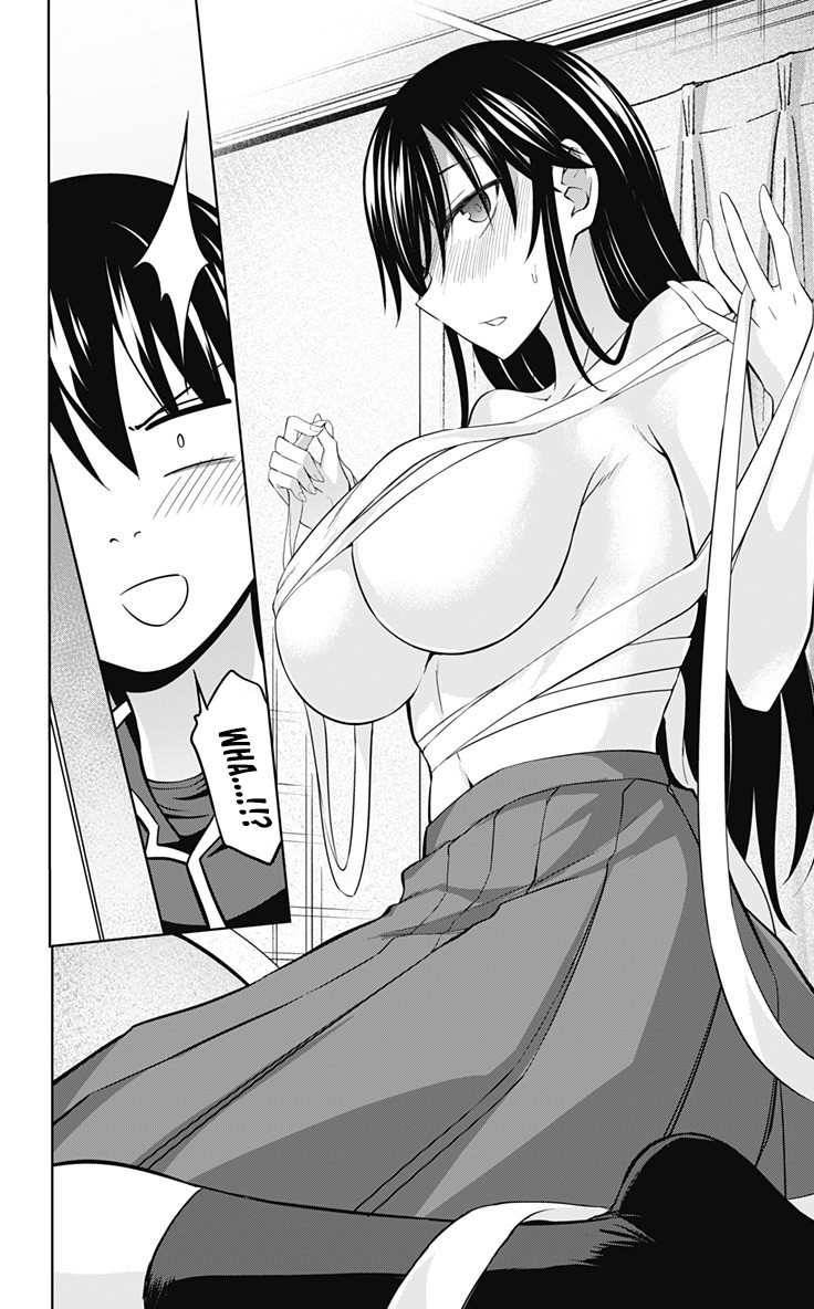 Ore wo Suki Nano wa Omae Dake ka yo Chapter 32 page 11 - Chapter 32