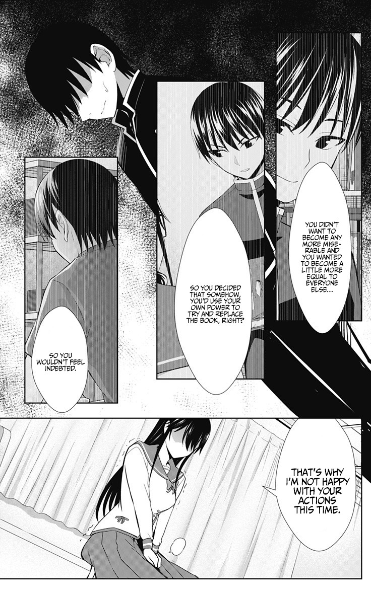 Ore wo Suki Nano wa Omae Dake ka yo Chapter 32 page 20 - Chapter 32