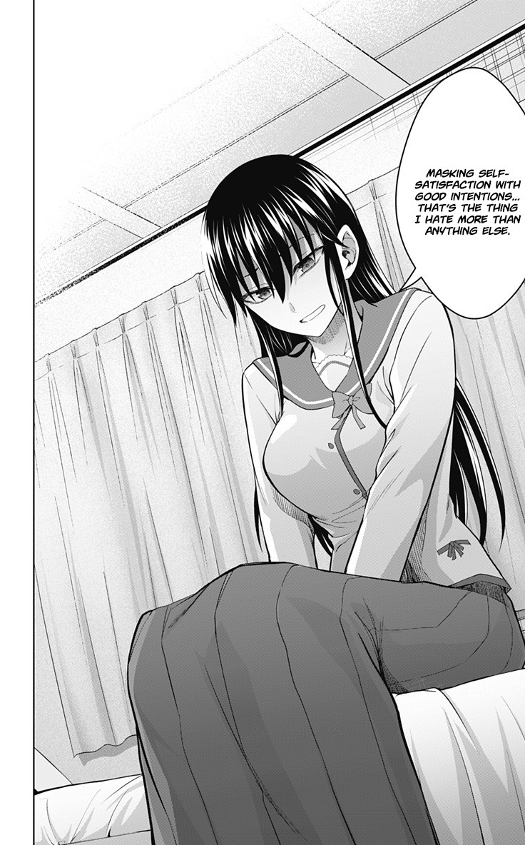 Ore wo Suki Nano wa Omae Dake ka yo Chapter 32 page 21 - Chapter 32