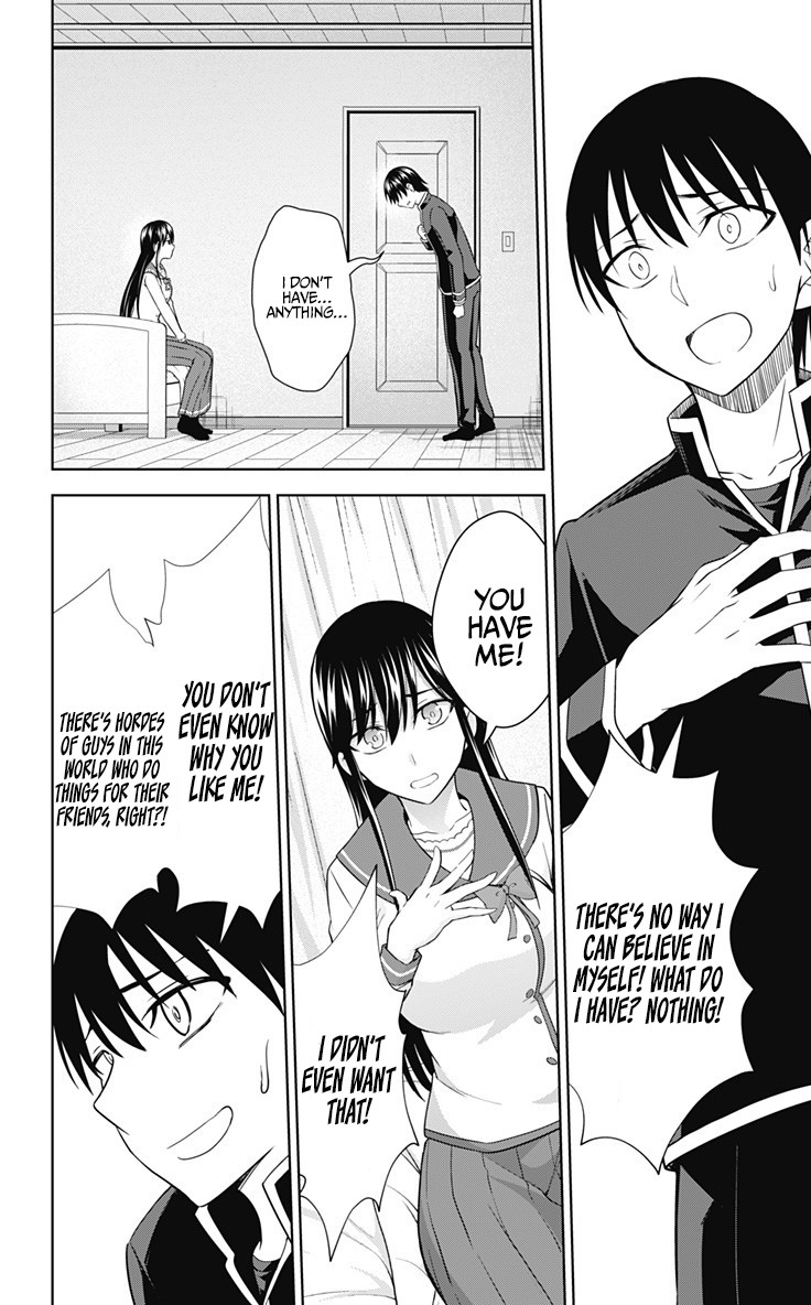 Ore wo Suki Nano wa Omae Dake ka yo Chapter 32 page 23 - Chapter 32