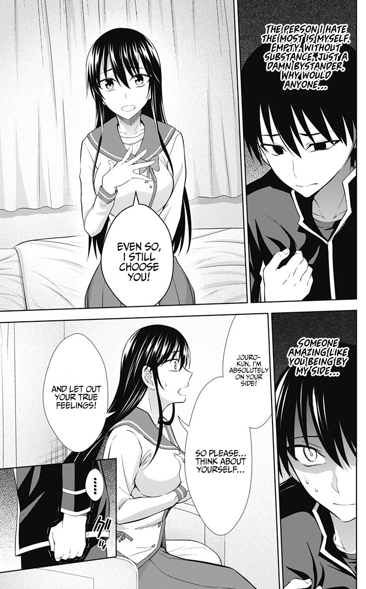 Ore wo Suki Nano wa Omae Dake ka yo Chapter 32 page 24 - Chapter 32