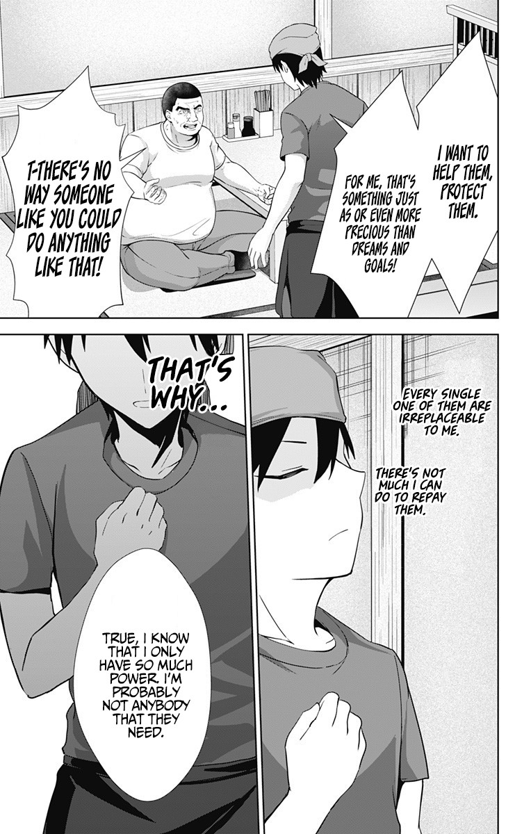 Ore wo Suki Nano wa Omae Dake ka yo Chapter 33 page 24 - Chapter 33