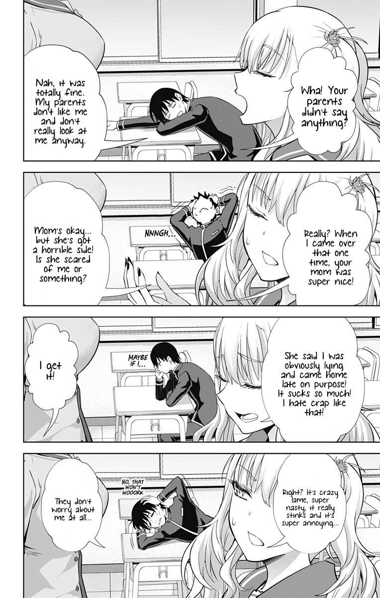 Ore wo Suki Nano wa Omae Dake ka yo Chapter 33 page 3 - Chapter 33