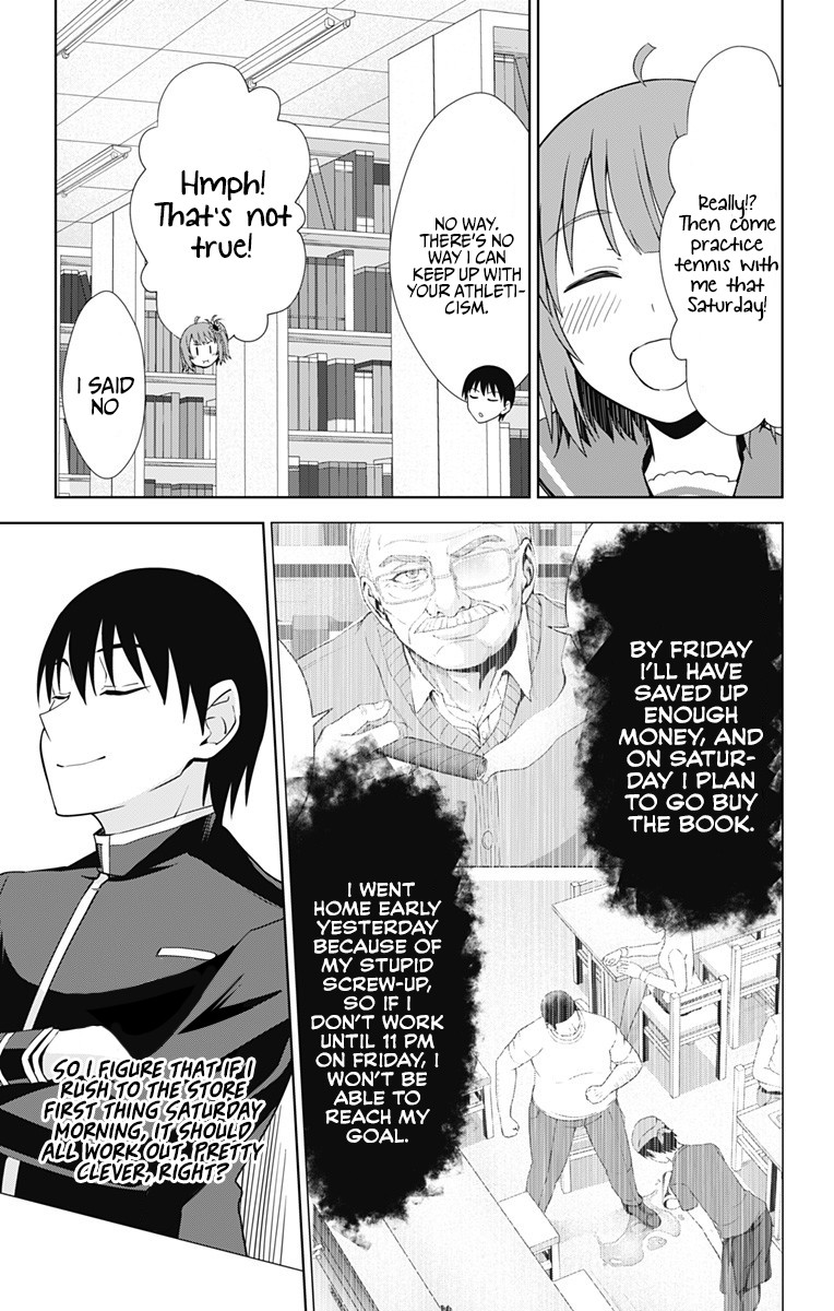 Ore wo Suki Nano wa Omae Dake ka yo Chapter 33 page 6 - Chapter 33