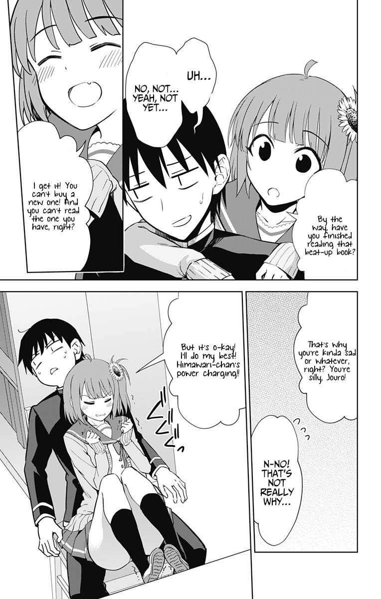 Ore wo Suki Nano wa Omae Dake ka yo Chapter 33 page 8 - Chapter 33