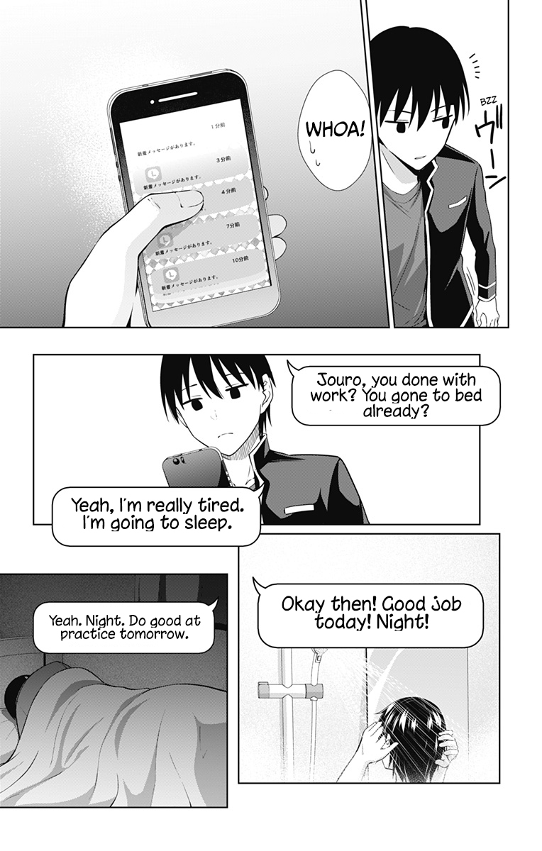 Ore wo Suki Nano wa Omae Dake ka yo Chapter 34 page 10 - Chapter 34