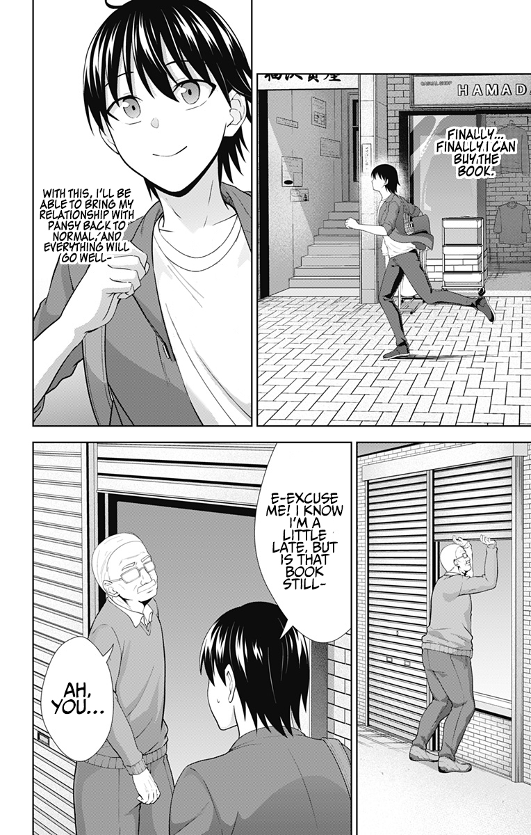 Ore wo Suki Nano wa Omae Dake ka yo Chapter 34 page 11 - Chapter 34