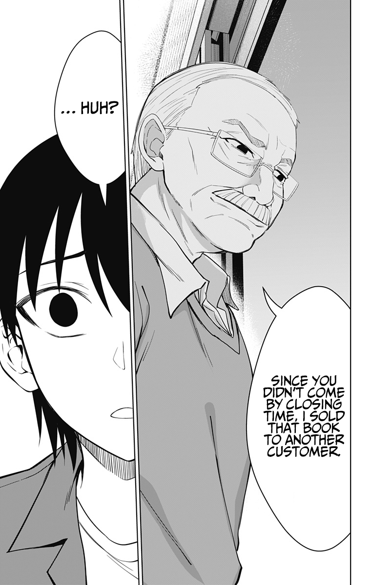 Ore wo Suki Nano wa Omae Dake ka yo Chapter 34 page 12 - Chapter 34