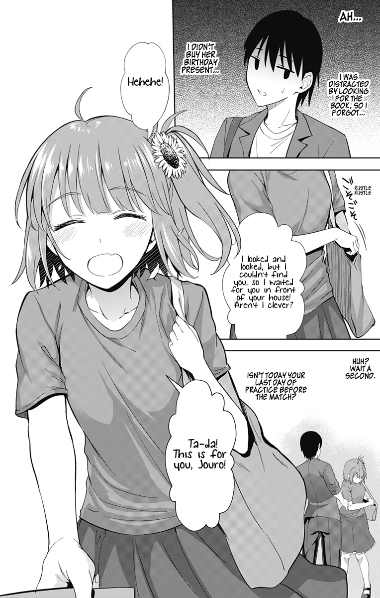 Ore wo Suki Nano wa Omae Dake ka yo Chapter 34 page 17 - Chapter 34