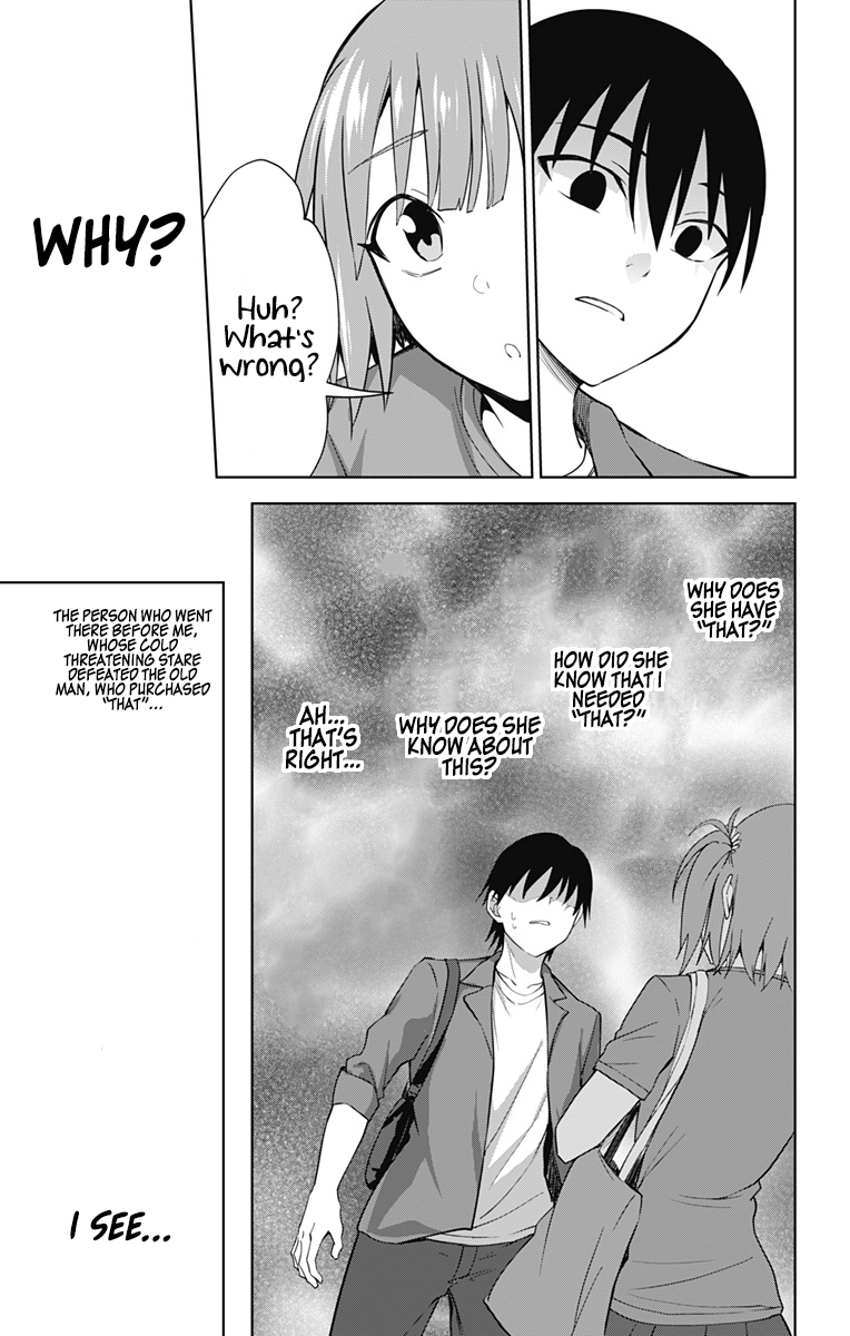 Ore wo Suki Nano wa Omae Dake ka yo Chapter 34 page 18 - Chapter 34