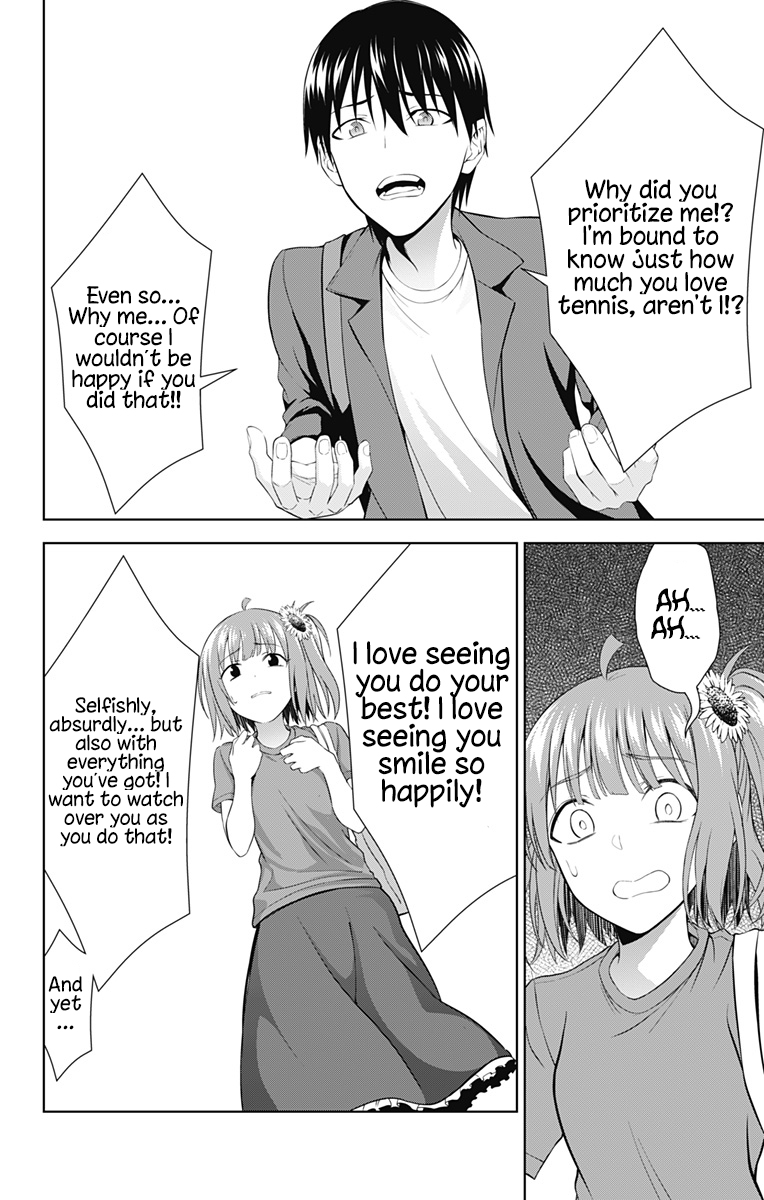 Ore wo Suki Nano wa Omae Dake ka yo Chapter 35 page 13 - Chapter 35