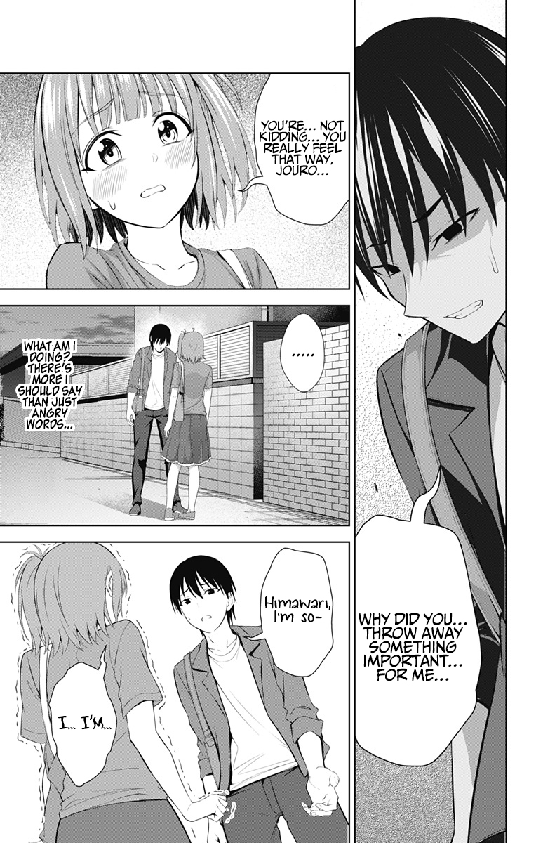 Ore wo Suki Nano wa Omae Dake ka yo Chapter 35 page 14 - Chapter 35