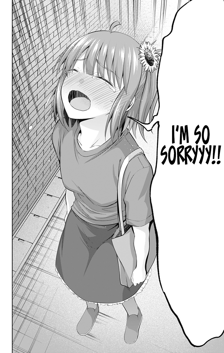 Ore wo Suki Nano wa Omae Dake ka yo Chapter 35 page 15 - Chapter 35