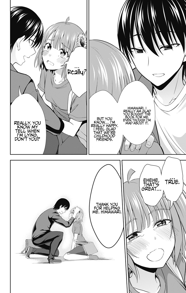 Ore wo Suki Nano wa Omae Dake ka yo Chapter 35 page 17 - Chapter 35
