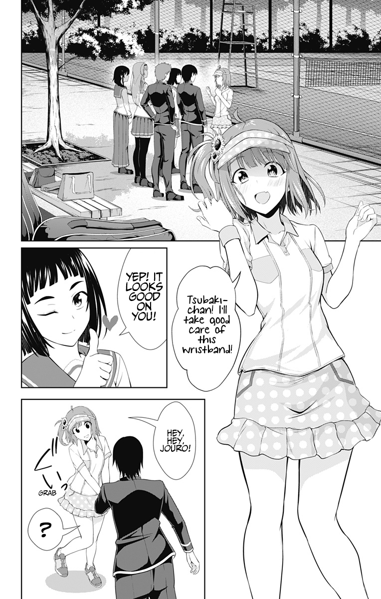 Ore wo Suki Nano wa Omae Dake ka yo Chapter 35 page 19 - Chapter 35