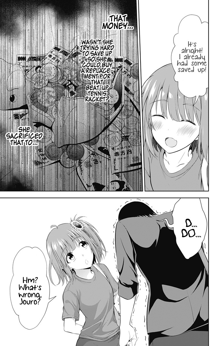 Ore wo Suki Nano wa Omae Dake ka yo Chapter 35 page 4 - Chapter 35